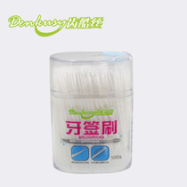 Taiwan imported teeth cool silk toothpick brush cleaning tooth seam brush with brush toothpick to food residue 300