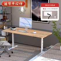 Workco Waco Electric Lifting Table Standing Office Computer Desktop Table Legs Learning Desk Computer Table