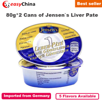 80g*2 Cans of Goose Liver Pate Salmon Deer Calf Pork Duck