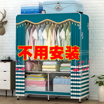  Simple commoner cabinet folding installation-free rental room with steel pipe bold reinforcement Stainless steel strong and durable all-steel rack cabinet