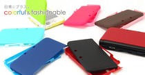 + Palette 3DSLL 3DSXL rubber hard case more shells