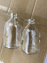 100ml infusion bottle mouth outer diameter 20mm small caliber glass bottle