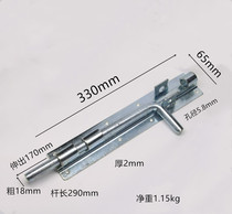 Bold thickened large iron door ground bolt door bolt ground bolt welding floor bolt row pin horizontal bolt door bolt vertical plug