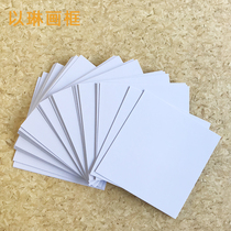  Art white cardboard 220 grams oil painting stick painting special painting hand-copied newspaper sketch painting paper white 50 sheets