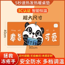 Winter large mouse pad Chinese style advanced sliding surface waterproof and oil-proof heating office programmer warm table pad