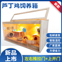 Luding Chicken Rearing Box Pushing Ramen Solid Wood Hamster Cage Acrylic Transparent Villa 60 Base Cage Gold Silk Bear Supplies