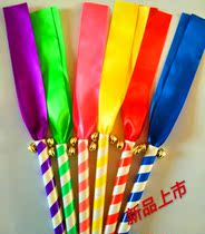 Kindergarten morning exercises class exercises childrens gymnastics flower sticks instruments hand-held props bright colors 6 colors