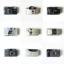 Point-and-shoot camera collection Entry-level film Professional photography Retro automatic flash film camera