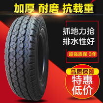  165r13 175 185r14 r15195r15lt c truck tire Gold cup Xiaokang Foton thickened load