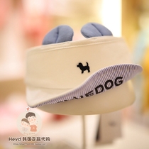 Direct mail bluedog Korea small blue dog 2021 summer white soft brim ring hat 41312-806-01