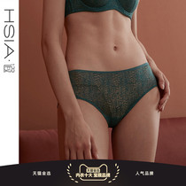 HSIA BAO BAO Wee Lace Middle Waist Flat Angle Pants Woman Thin breathable cotton crotch Sexy strap hollowed-out lady Underpants