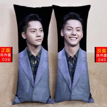 William Chan pillow double-sided humanoid photo custom real picture diy doll cushion pillow head Student gift