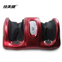 Foot massage machine foot sole massager automatic kneading beauty foot treasure plus heat foot therapy foot machine home