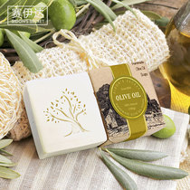 Imported original olive oil Essential oil soap Natural handmade soap Bath cleansing Wash face bath full body baby