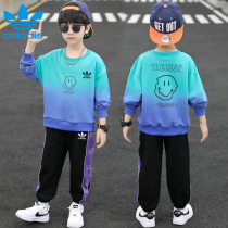 Three Leafs Grass Boy Suit 2022 New Spring Leisure Sports Childrens Clothing Foreign Air Big Boy Jacket Tide
