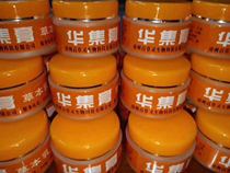 Zhangzhou Baicao Linghua cream skin problems plague various skin diseases