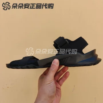 阿迪达斯夏季运动凉鞋-阿迪达斯夏季运动凉鞋促销价格、阿迪达斯夏季