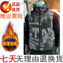 Ban Mens vest 2021 Winter new full print trend duck down warm vest zipper coat 152148914