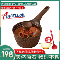 Amercook flagship store Alfita baby food supplement pot rice Stone non-stick soup cooker induction cooker hot milk pot