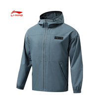 Li Ning group purchase series of men and women with the same windproof hooded sports windbreaker 2021 Autumn New AFDR399AFDR832