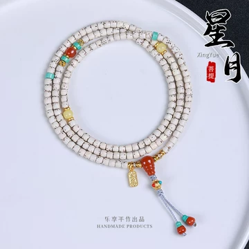 星月菩提108颗搭配-星月菩提108颗搭配促销价格、星月菩提108颗搭配品牌