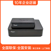  Swordfish wireless transmission Dr surround transmitter Wireless audio transmission swordfish rockfish wireless