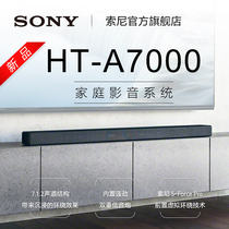 Sony Sony HT-A7000 Home Cinema 7 1 2 Immersive Surrounding Dolby Panorama Echo Wall