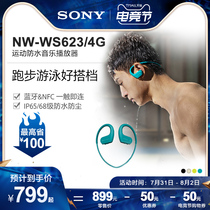 Sony Sony NW-WS623 Bluetooth Waterproof Swimming running mp3 Music player All-in-one Headset