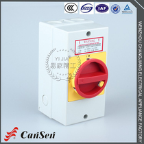Changxin transfer switch LW30-40 400011 Thermoplastic sealed box with protection class IP65