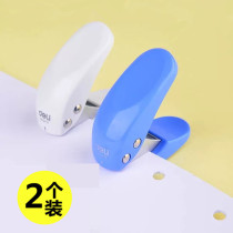 Single hole punching machine mini manual round hole a6b5a4 loose leaf back punching machine Daili stationery binding hole