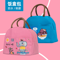 New Korean cartoon handbag insulation bag Oxford cloth lunch box waterproof Hand bag Bento bag dinner plate bag