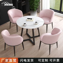 Simple negotiation table and chair combination reception sales office milk tea 4s shop office network red light luxury Rock board small round table home