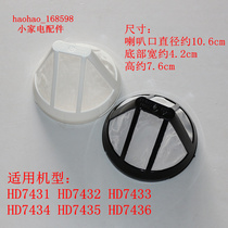 Original fit Philips coffee machine HD7431 7432 7433 7433 7435 7435 7436 7436 filter accessories