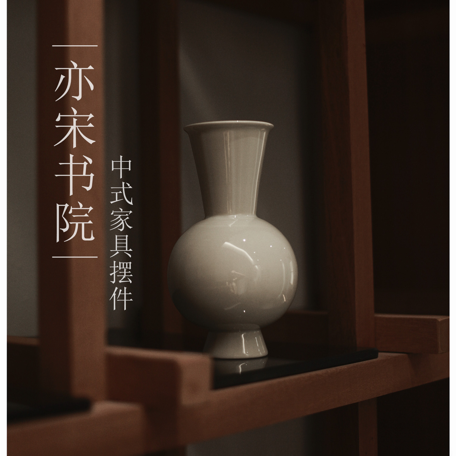 宋风竹编花器-宋风竹编花器促销价格、宋风竹编花器品牌- 淘宝