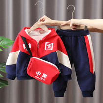 Boys spring and autumn clothes suit children sports clothes foreign air boy clothes 2022 new baby boomer clothes handsome and fashionable