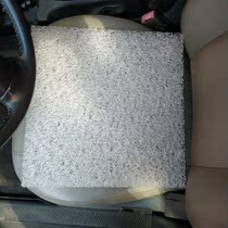 Summer Japanese black technology Air fiber cushion Birds Nest 4d fan office breathable seat cushion fart sedentary artifact