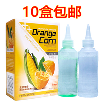 Cold Scalding Hairdresser Blanch Hair Shampoo Curly Hair Home Hair Salon Stereotyped Potion Paste Texture Liu Hai Softener