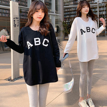 Pregnant woman t-shirt pure cotton long sleeve blouse 2022 new gestational dress Spring loaded with undershirt Korean version loose two-piece suit