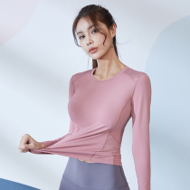 Temperament yoga dress female slim fashion running training quick clothes gym professional Net red sports shirt