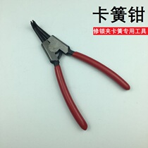 Special clamping spring pliers for repair and repair of external bending lock for internal and external support of 6-inch retaining ring pliers multifunctional card-ring pliers