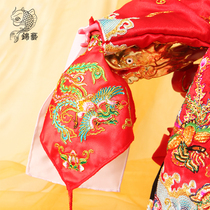 Chinese Wind Mazu Statue of the Lady of the Lady Grape of the Virgin Mother of the Gudder Embroidery Handkerchief with 30% handkerchiefs embroidered with small square towels