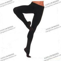 Gold Seller Dreams Dance Professional Ballet Mens Socks Ballet Pants Art choreography Tight Multi-color Optional