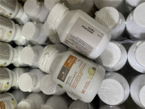  bio island bioisand milk calcium Infant and child calcium supplement baby liquid milk calcium tablets 90 tablets bioisand