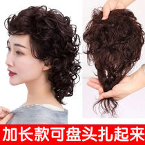 Short curly hair replacement block hair top curly hair wig top cover white hair fluffy real hair silk middle-aged elderly send mother
