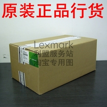 Lexmark MS710dn MS711dn MS810n MS810dn MS811dn MS812dn motherboard