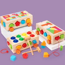 Childrens geometric seventeen-hole shape matching thinking early education benefit intellectual box building block Trailer 1 baby cognitive toy 3