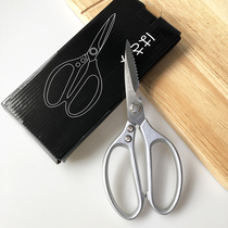 XMAN stock foreign trade SK5 stainless steel kitchen scissors household alloy chicken bone scissors barbecue cut exported to Japan
