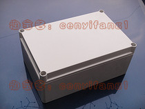 High-end plastic waterproof box electrical button box monitoring power supply wiring shell type 37:300*200*125