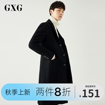 GXG Mens Black Slim-fit Extra-long Wool Coat Jacket#174826187