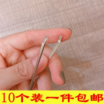 Wear pants elastic band special pants waist rope wearer sewing tool clip rope threading device